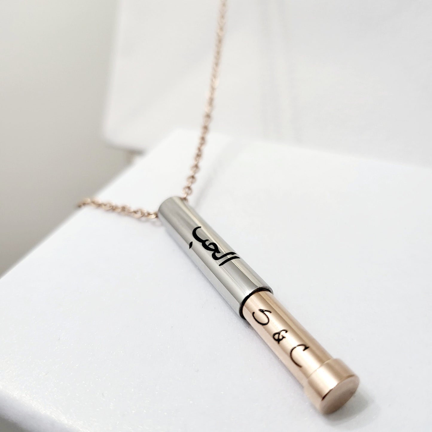 3D Extending Sphere Necklace - The Personalists