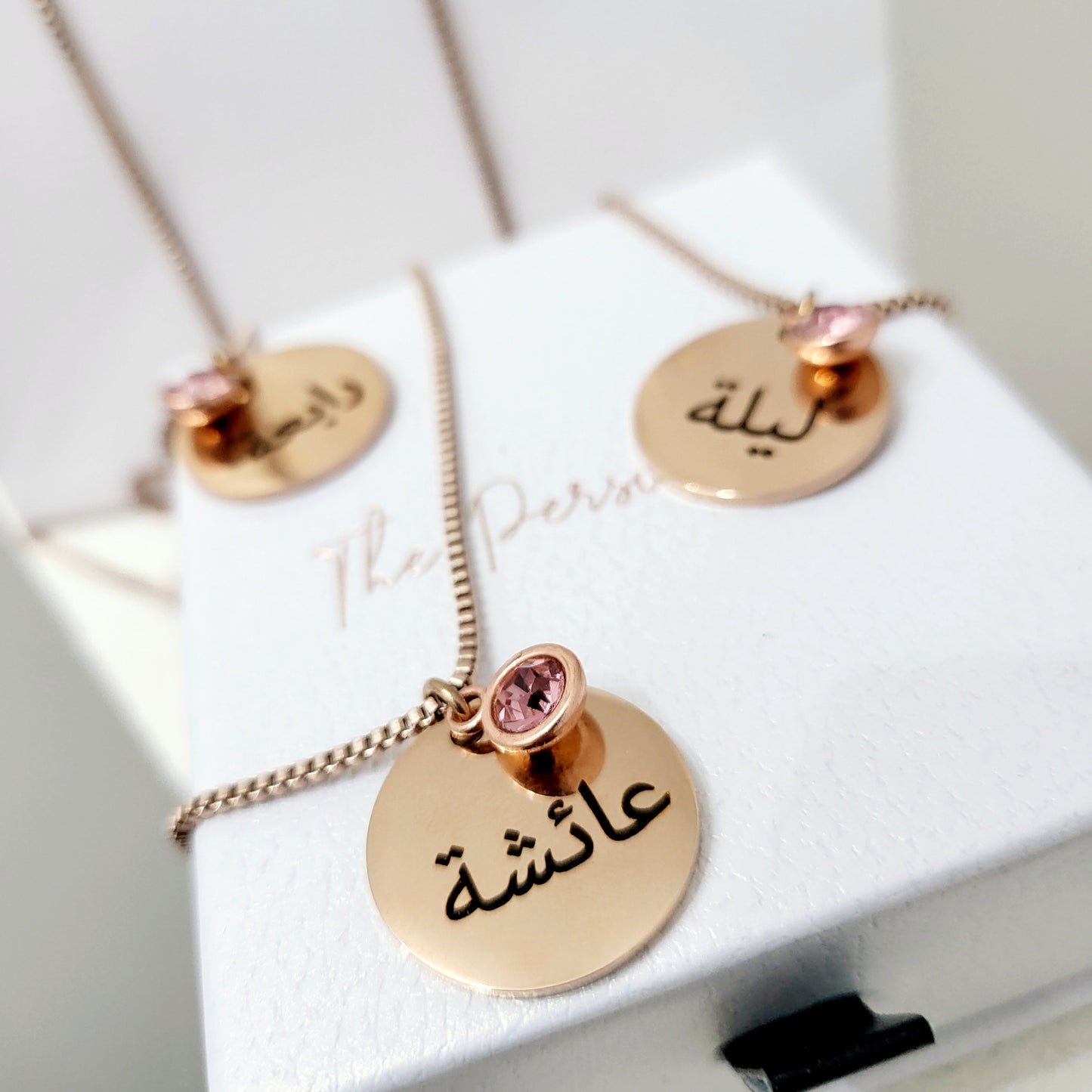 Disc Pendant Necklace - The Personalists