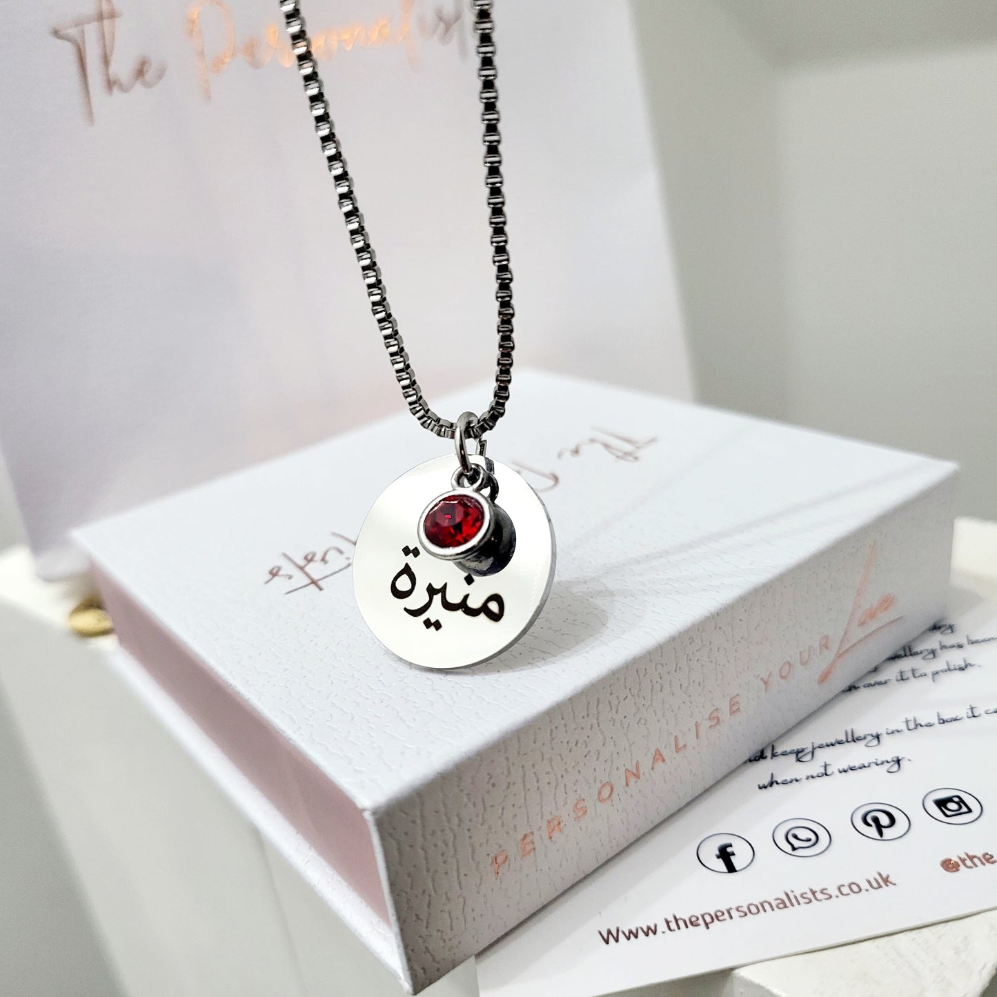 Disc Pendant Necklace - The Personalists