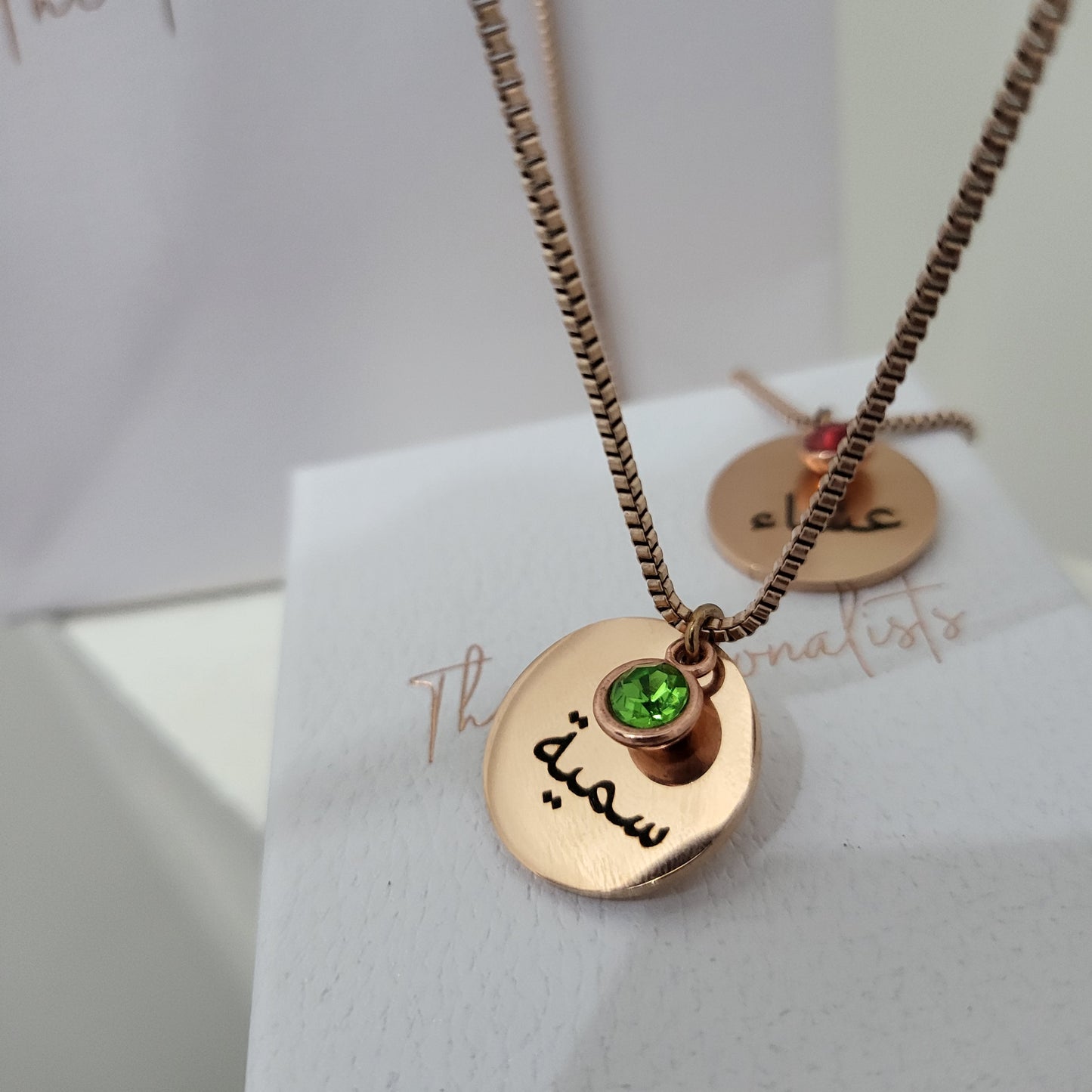 Disc Pendant Necklace - The Personalists