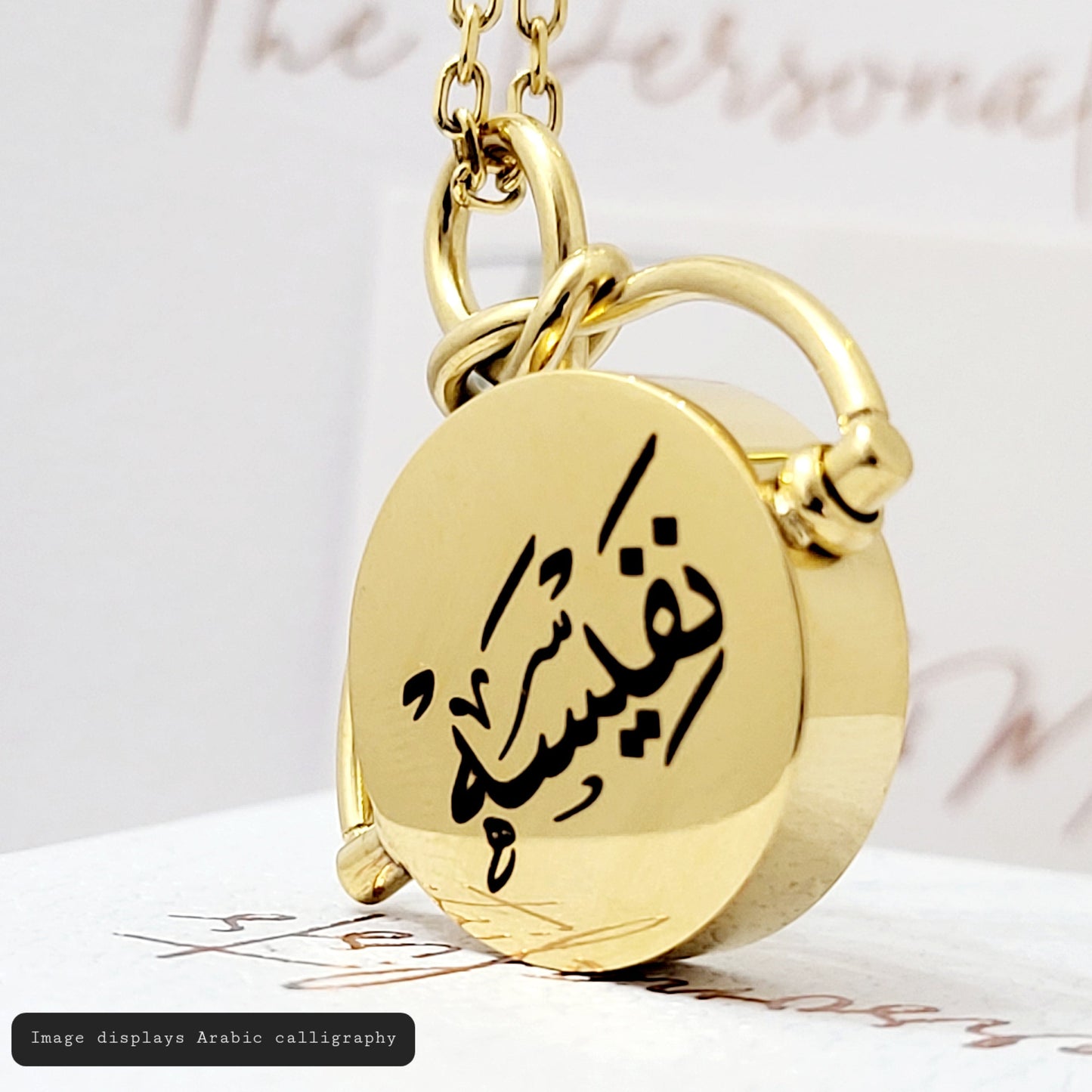 Rotating Disc Pendant Necklace - The Personalists