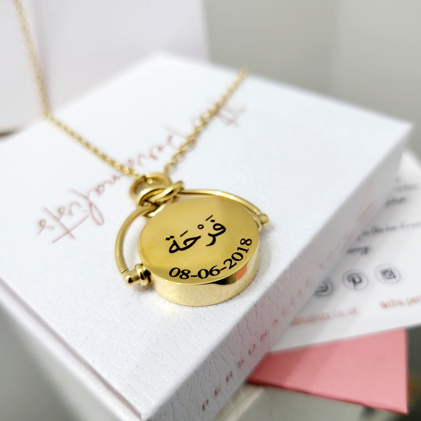 Rotating Disc Pendant Necklace - The Personalists