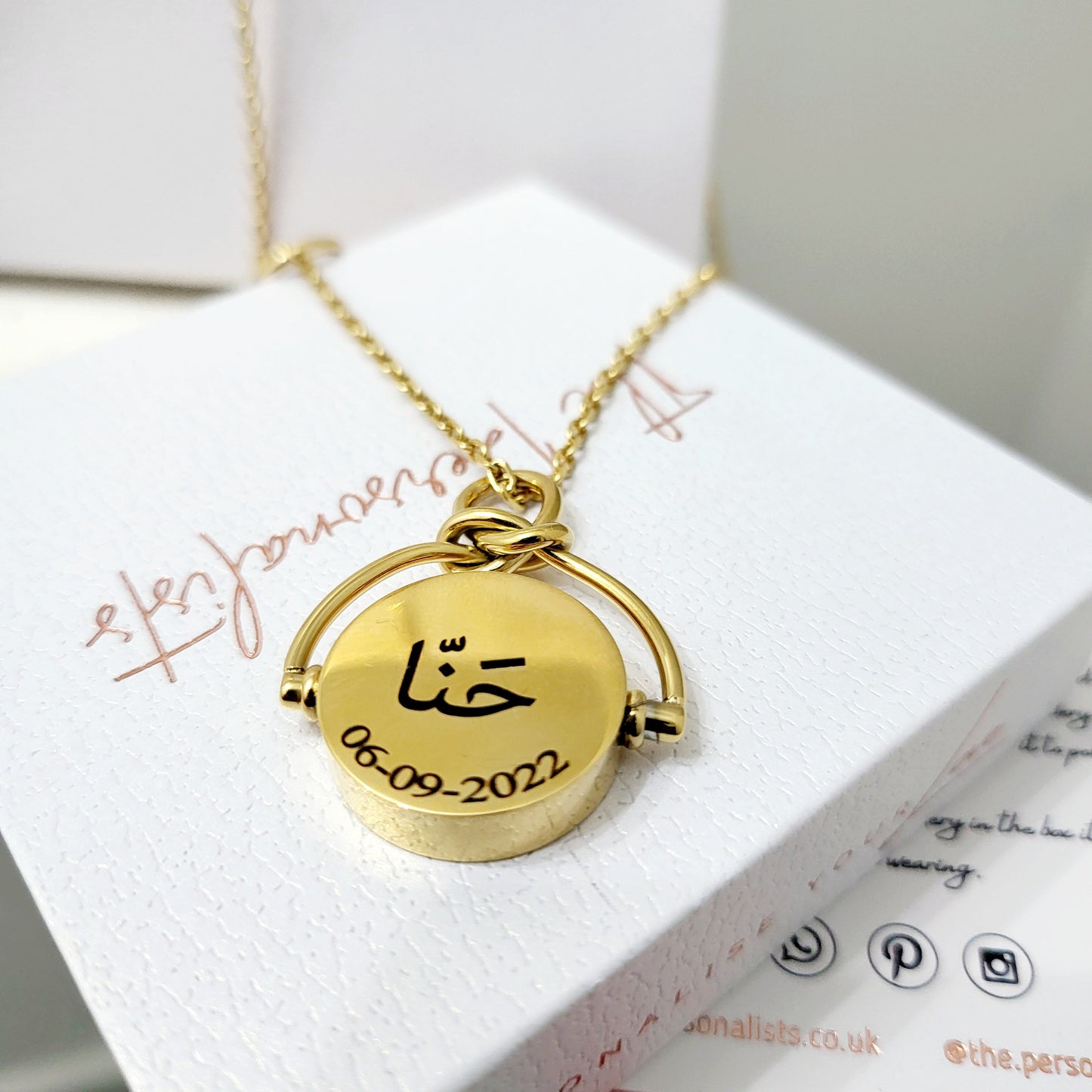 Rotating Disc Pendant Necklace - The Personalists