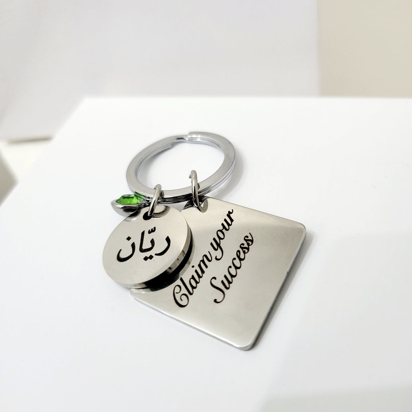 Square & Circle Keyring - The Personalists