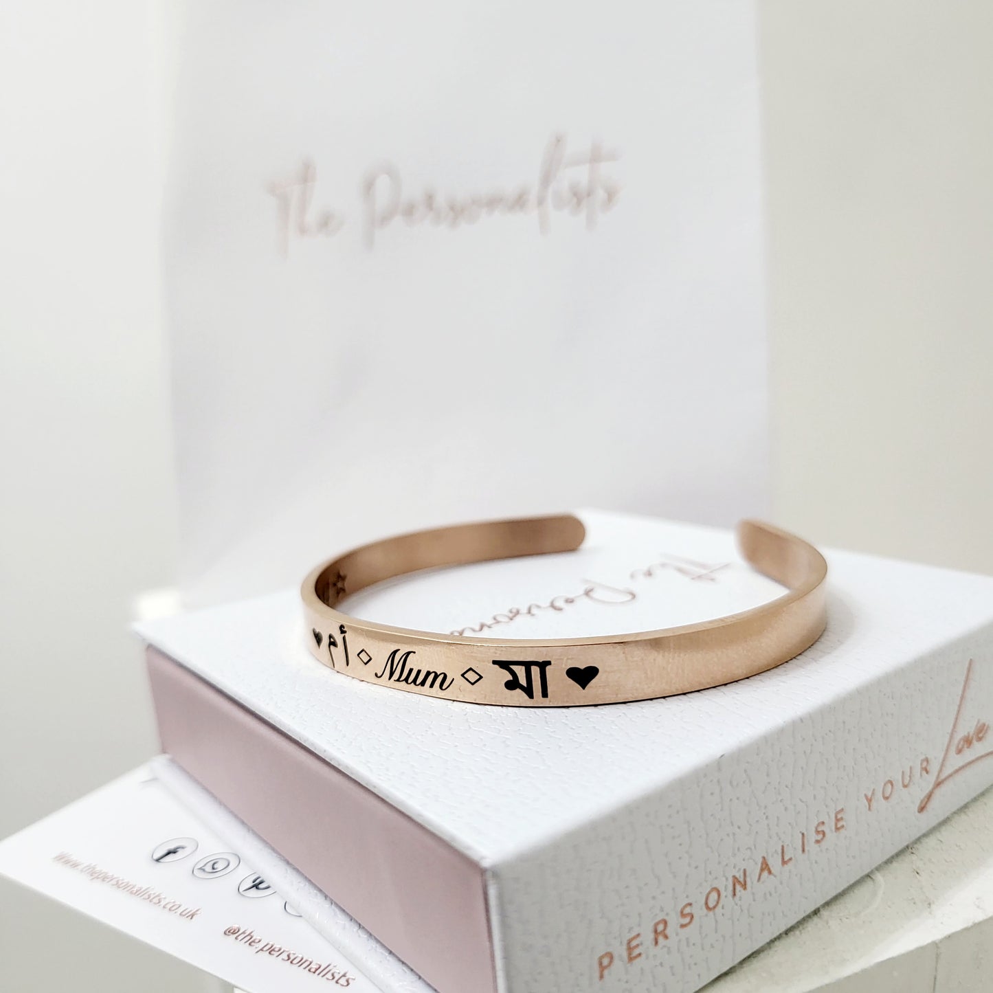 Signature Cuff - The Personalists
