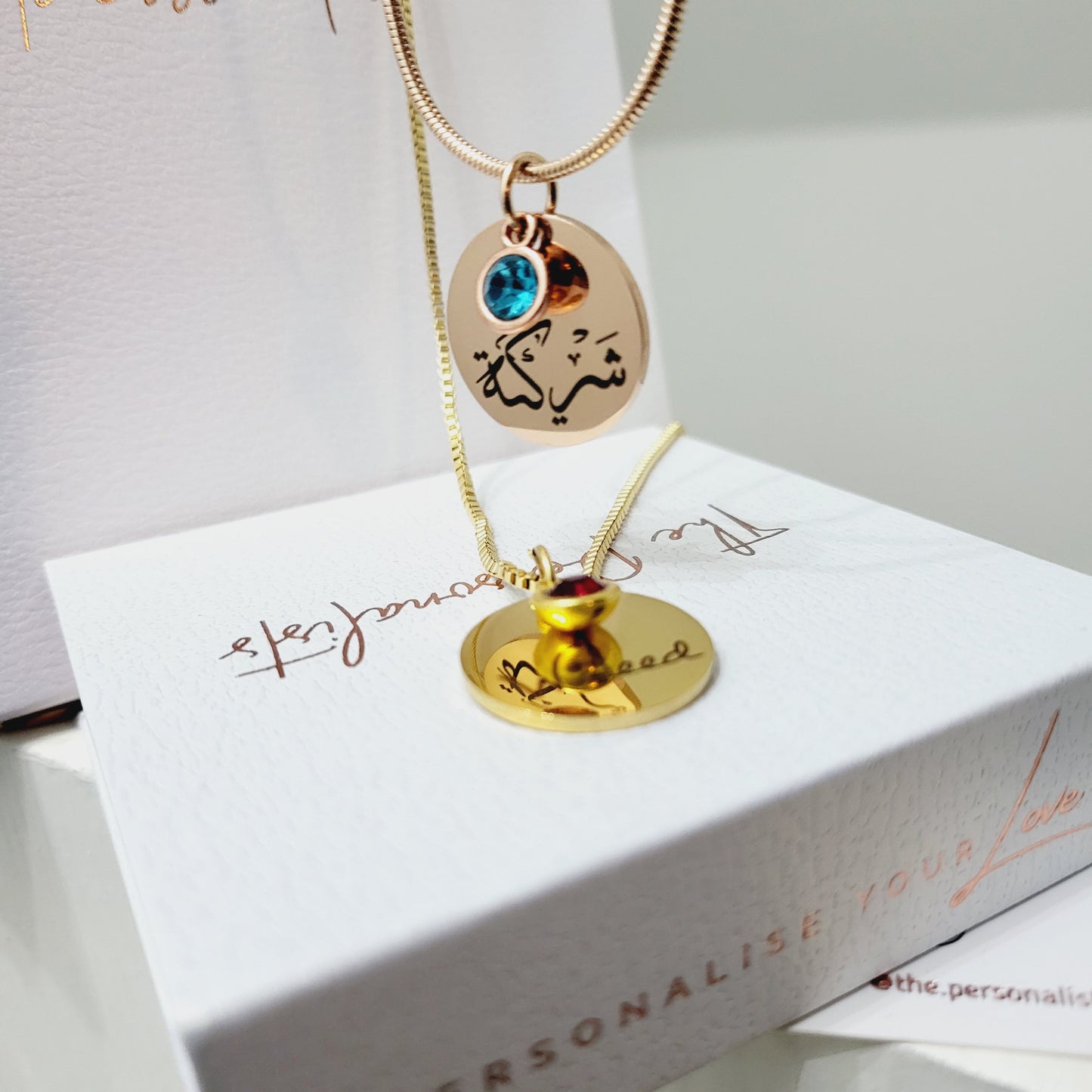 Arabic Calligraphy - Disc Pendant Necklace - The Personalists