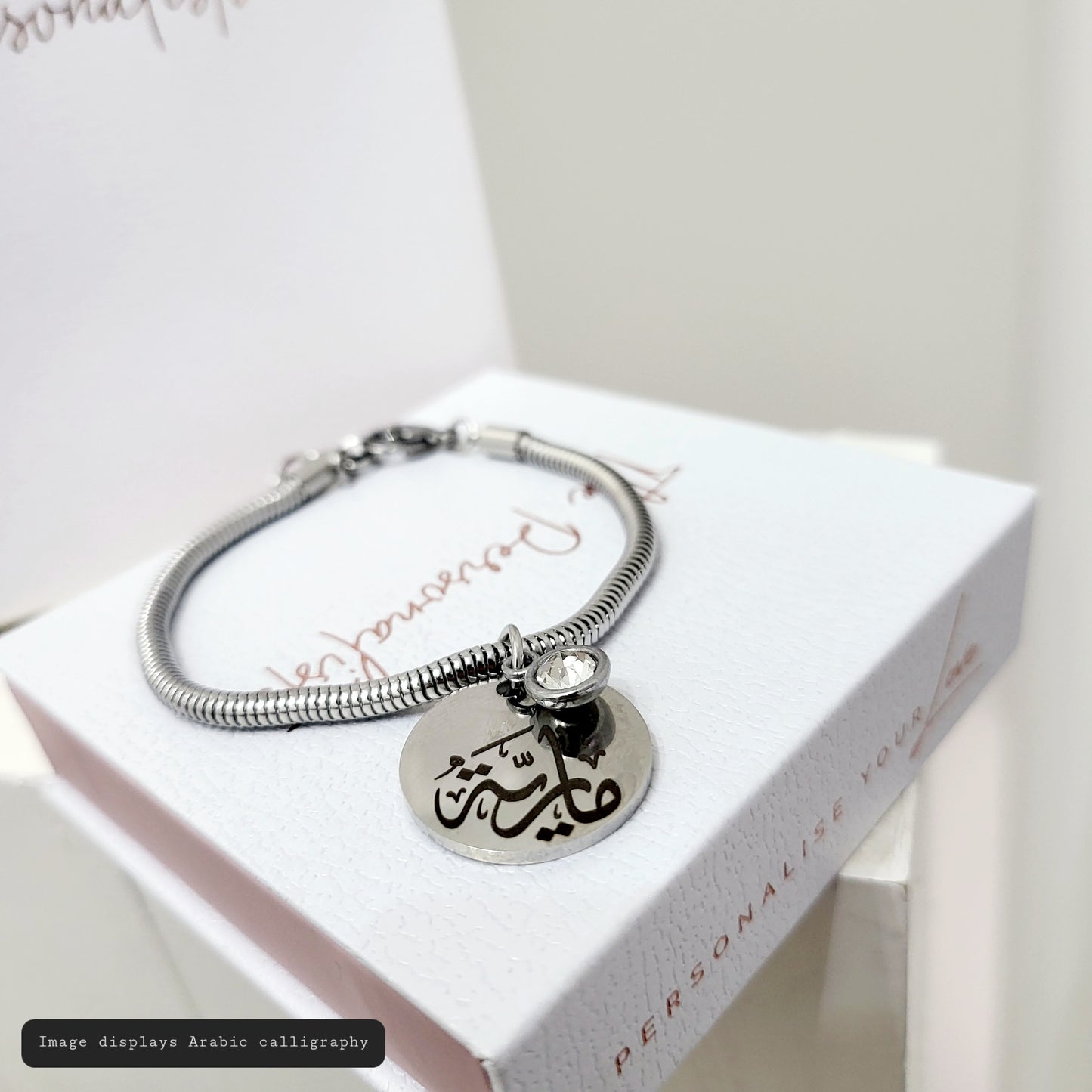 Disc Pendant Bracelet - The Personalists