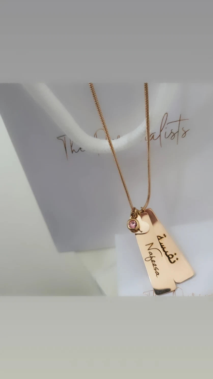 Bar & Heart Necklace - The Personalists