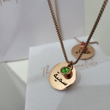 Load image into Gallery viewer, Disc Pendant Necklace - The Personalists
