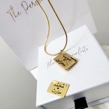 Load image into Gallery viewer, Envelope Locket Necklace
