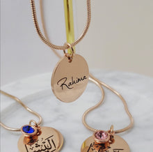 Load and play video in Gallery viewer, Arabic Calligraphy - Disc Pendant Necklace
